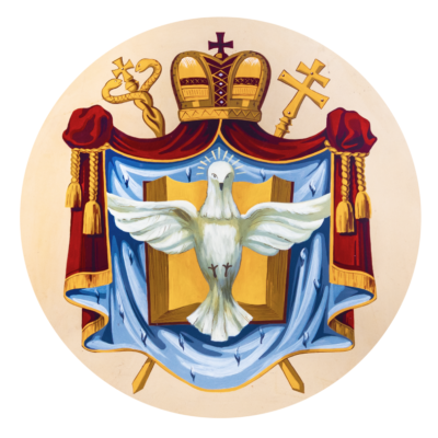 Львівська Духовна Семінарія Святого Духа